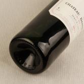 达文宝雅城堡上梅多克中级庄干红葡萄酒2013（Chateau Daswin-Bel-Air2013）