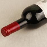 达文宝雅城堡上梅多克中级庄干红葡萄酒2013（Chateau Daswin-Bel-Air2013）