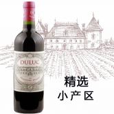 (伯奈尔)周伯通酒庄副牌圣朱利安产区干红葡萄酒2014（Duluc De Branaire 2014）