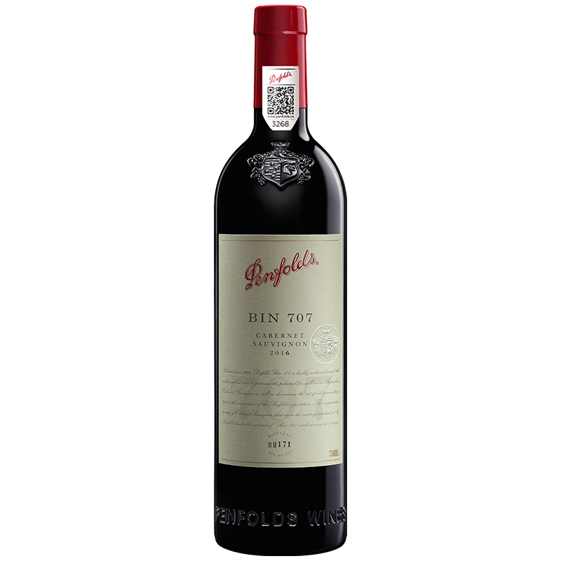 奔富酒园Bin707加本力苏维翁红葡萄酒(Penfolds Super Primium Bin 707 Cabernet Sauvignon)