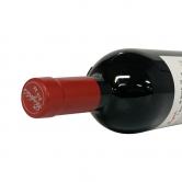 奔富Bin28卡琳娜设拉子干红葡萄酒(Penfolds Bin 28 Kalimna Shiraz)