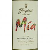 菲斯奈特臻我干白葡萄酒（Freixenet Mia White）