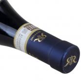 鲁芬诺优选基昂蒂干红葡萄酒(Ruffino Chianti Superiorc DOCG）