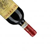 鲁芬诺都盖基昂蒂经典优质法定产区干红葡萄酒（ruffino Chianti Classico Riserva-Riserva Ducale DOCG)