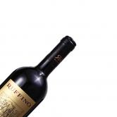 鲁芬诺酒园都盖金牌基昂蒂(基安蒂)精品葡萄酒(Ruffino Chianti Classico Riserva-Ducale Oro-DOCG)