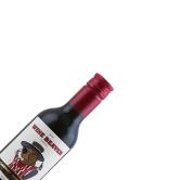 公主湾小海狸赤霞珠红葡萄酒187ml 6支装(Wine Beaver Varietal)