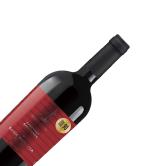 公主湾银帆精选赤霞珠干红葡萄酒(Velero Plateado Cabernet Sauvignon Bahia Princesa Maule Valley)