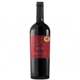 公主湾银帆精选赤霞珠干红葡萄酒(Velero Plateado Cabernet Sauvignon Bahia Princesa Maule Valley)