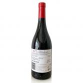 奔富Bin138干红葡萄酒(Penfolds Bin138 Shiraz Mataro Grenache）