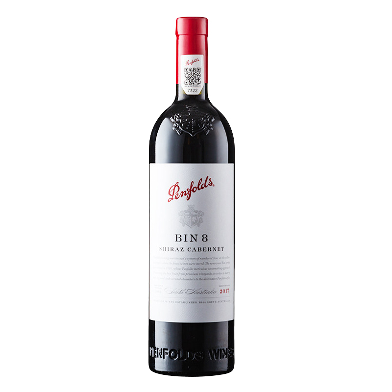 奔富Bin8加本力设拉子红葡萄酒(Penfolds...