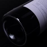 奔富Bin8加本力设拉子红葡萄酒(Penfolds Bin 8 Cabernet Shiraz)