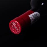 奔富Bin8加本力设拉子红葡萄酒(Penfolds Bin 8 Cabernet Shiraz)