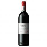 奔富酒园圣亨利设拉子红葡萄酒(Penfolds Super Premium St. Henri Shiraz)