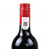 奔富酒园圣亨利设拉子红葡萄酒(Penfolds Super Premium St. Henri Shiraz)