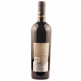 公主湾私家珍藏赤霞珠干红葡萄酒(Bahia Princesa Private Reserva Carmenere)