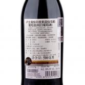 卢士涛庄园东印度索雷拉雪莉葡萄酒(Lustau East India Solera)