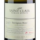 胜嘉丽珍藏干白葡萄酒(Saint Clair Wairau Reserve Sauvignon Blanc)