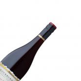 红石酒园黑皮诺干红葡萄酒（Rockburn Pinot Noir）