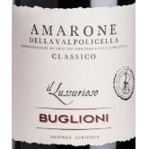 布格尼奥尼经典瓦波利切拉阿马罗内奢迷干红葡萄酒（Buglioni IL Lussurioso Amarone Della Valpolicella Classico）