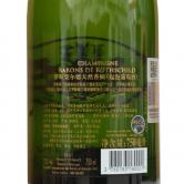 罗斯柴尔德天然香槟(Champagne Barons de Rothschild Brut)