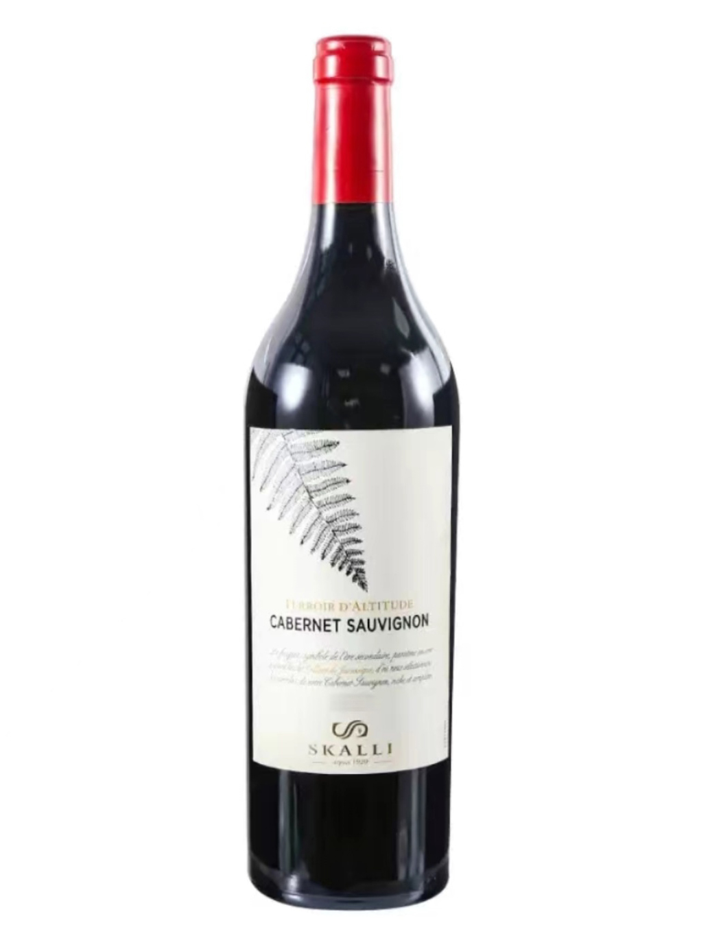 斯卡利高地系列赤霞珠红葡萄酒（Skalli Terroir D‘Altitude Cabernet Sauvignon）