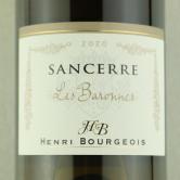亨利博卢瓦庄园桑榭尔男爵法定产区干白葡萄酒（Famille Bourgeois Sancerre Les Baronnes Rouge)