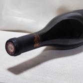 将军城堡黑标臻酿干红葡萄酒2014(Château De Jonquierees Cuvee Eole）