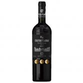 布朗克城堡中级庄干红葡萄酒（Chateau Plagnac Cru Bourgeois Medoc）