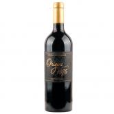 奥彼德酒庄干红葡萄酒2015（Chateau De L’aubrade ）
