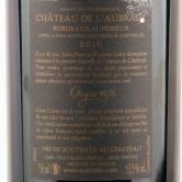 奥彼德酒庄干红葡萄酒2015（Chateau De L’aubrade ）