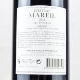 梅尔酒庄梅多克中级庄干红葡萄酒（chateau mareil）