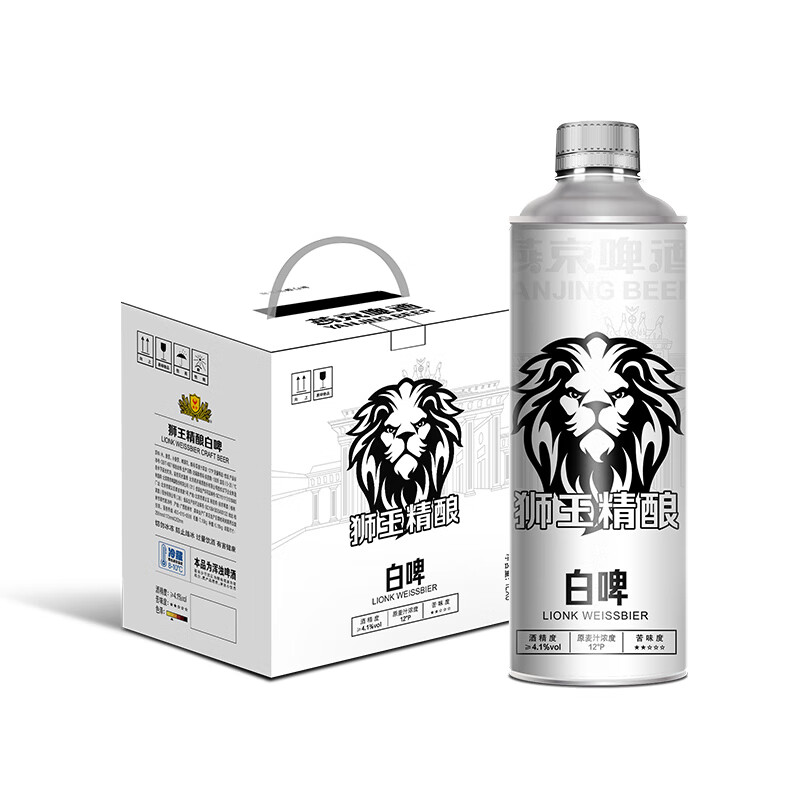 燕京狮王精酿啤酒  1L 6支装