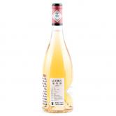 朗格多克科比埃清溪桃红葡萄酒（Comme une Evidence Grenche）