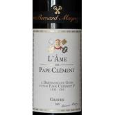克莱蒙教皇之魂红葡萄酒（L'Ame De Pape Clement））