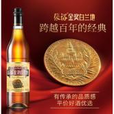 张裕 金奖白兰地700ml