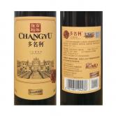 张裕多名利(彩龙)新疆赤霞珠干红葡萄酒