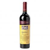 御兰堡巴罗萨标志（署名）加本力设拉子红葡萄酒（Yalumba  Collection Shiraz Cabernet Sauvignion）