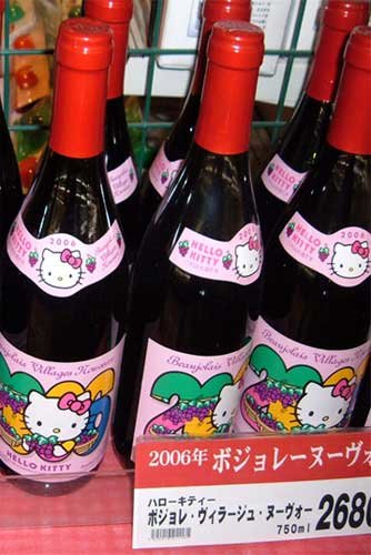 葡萄酒醉猫-hello kitty,葡萄酒,红酒,红葡萄酒