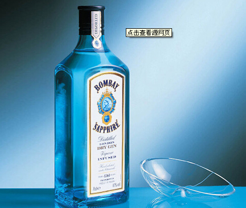 孟买蓝宝石金酒（Bombay Dry Gin）