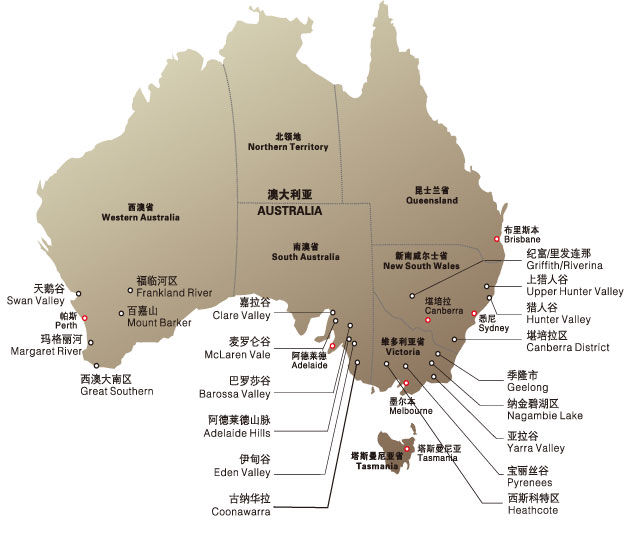 红酒产区介绍(wine map) 澳洲葡萄酒(australian wine) 维多利亚图片