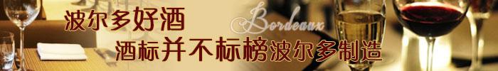 资讯广告2