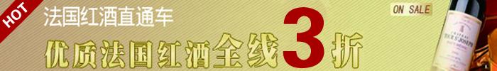 资讯广告3