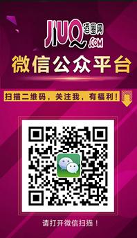 http://www.jiuq.com/choujiang.php
