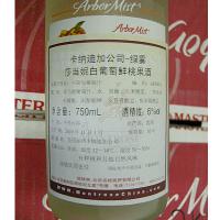 绿雾桃味莎当妮葡萄酒(Arbor Mist Peach Chardonnay)
