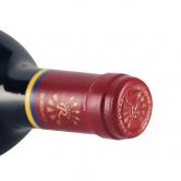 小拉菲2004年拉菲副牌红葡萄酒(Carruades De Lafite2004 )