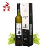 莫高银冰葡萄酒(积分兑换专用)