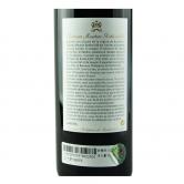 木桐庄园1999年红葡萄酒(Chateau Mouton Rothschild 1999)