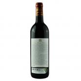 木桐庄园1999年红葡萄酒(Chateau Mouton Rothschild 1999)