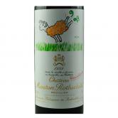 木桐庄园1999年红葡萄酒(Chateau Mouton Rothschild 1999)