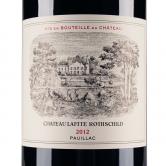 拉菲庄园2012年红葡萄酒(Chateau Lafite Rothschild 2012)